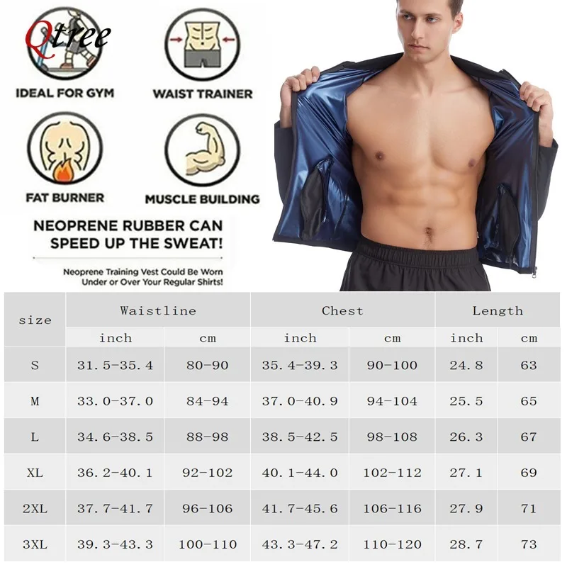 Qtree 사우안 재킷 슬리밍 땀 압축 남성 허리 트레 - Crossfit Weight Vest 리뷰 및 가격